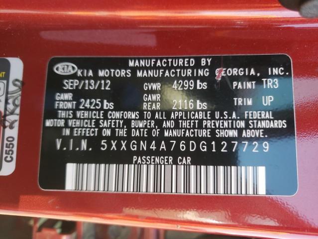 Used Engine Control Module (ECM) fits: 2013 Kia Optima Electronic Control Module