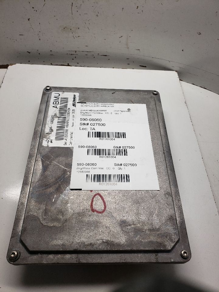 2013-2016 GMC Acadia Engine ECM Electronic Control Module Behind Fan OEM 1261004
