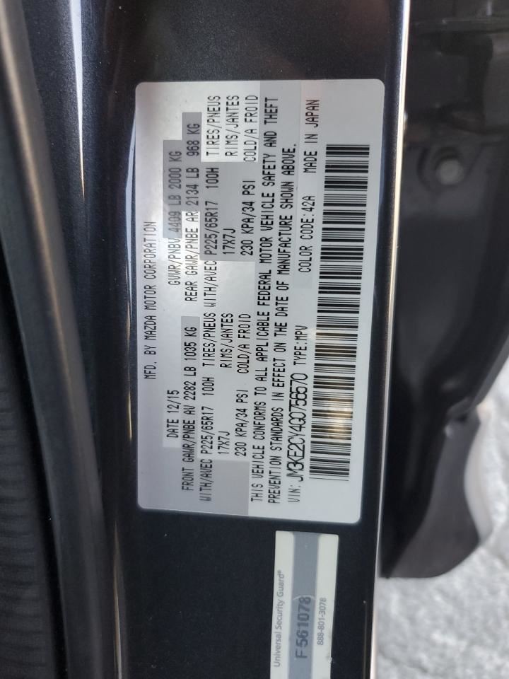 ELECTRONIC CNTRL MOD OEM 2016 CX-5 1YR WRNTY