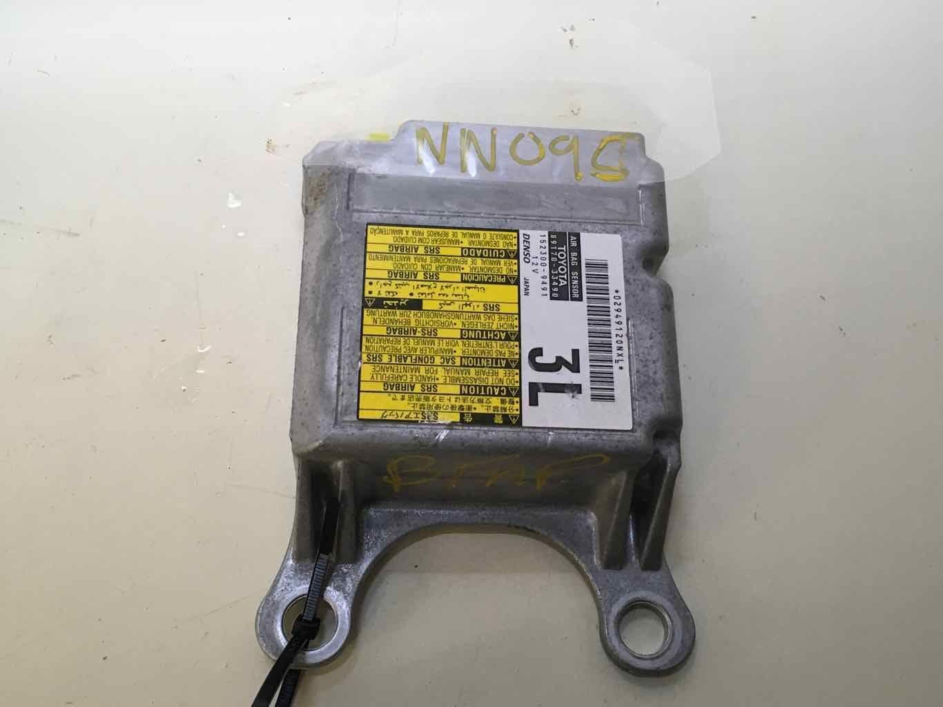 07 TOYOTA CAMRY Chassis Brain Box