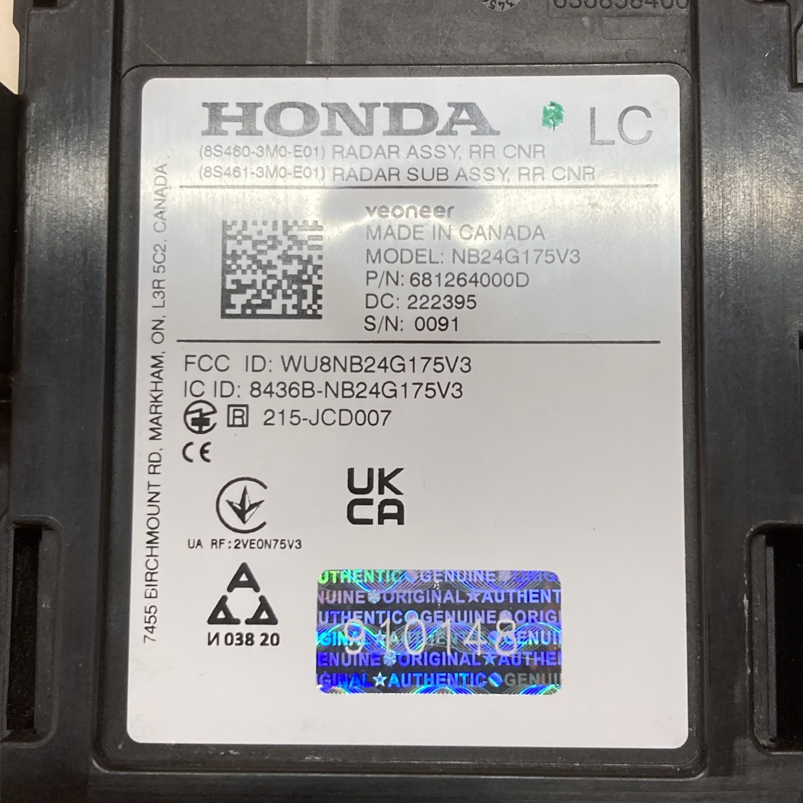 Honda HR-V 2024 Left rear blind spot control module 681264000D