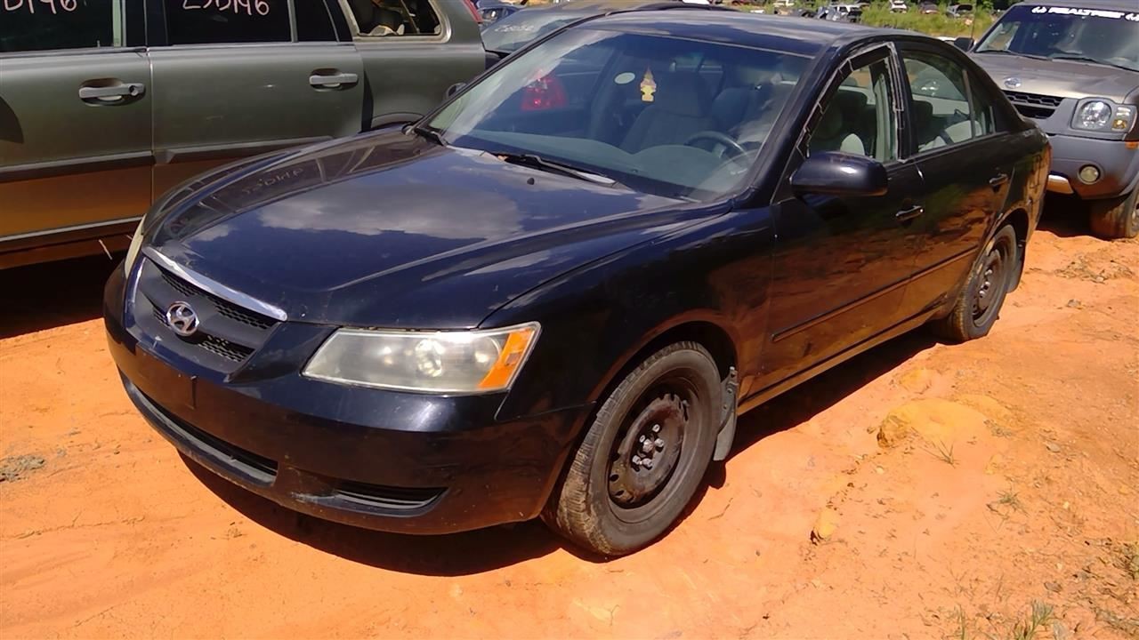 Chassis ECM Body Control BCM Center Dash Fits 08 SONATA 246811