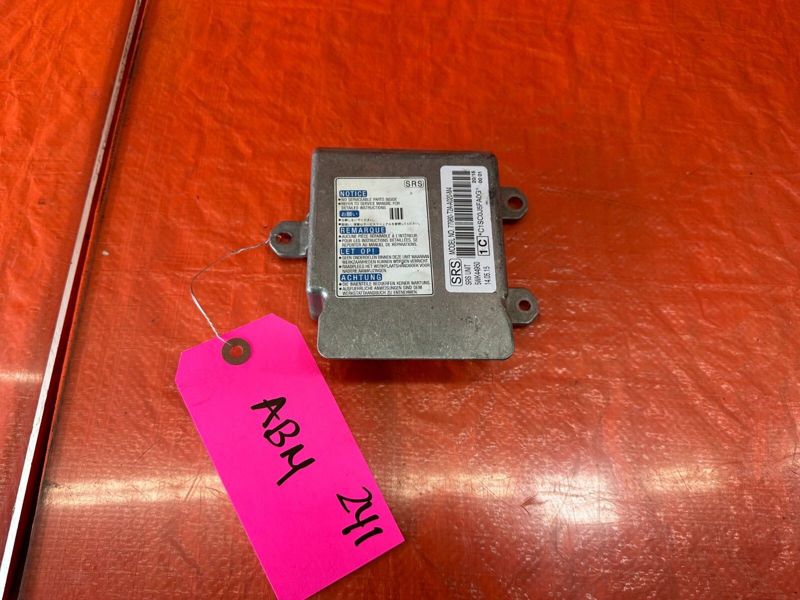 13-15 HONDA ACCORD SEDAN EXL & TOURING – CONTROL MODULE UNIT – 77960-T2A-A02
