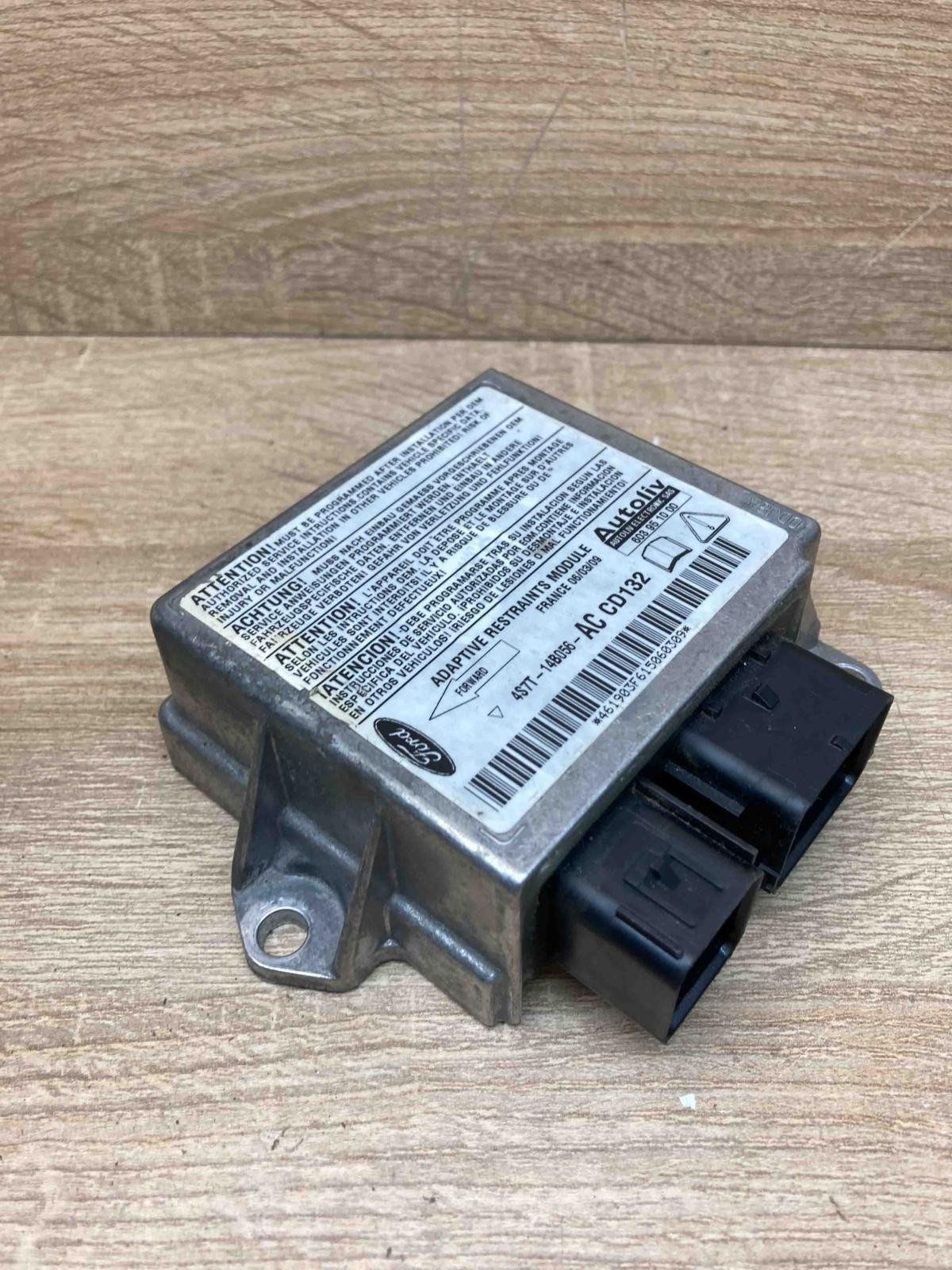4S7T 14B056 AC 603951000 control unit/module Fits for Ford Mondeo Mk III