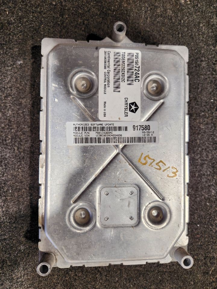 Engine ECM Electronic Control Module 3.6L Fits 13 200 3709329