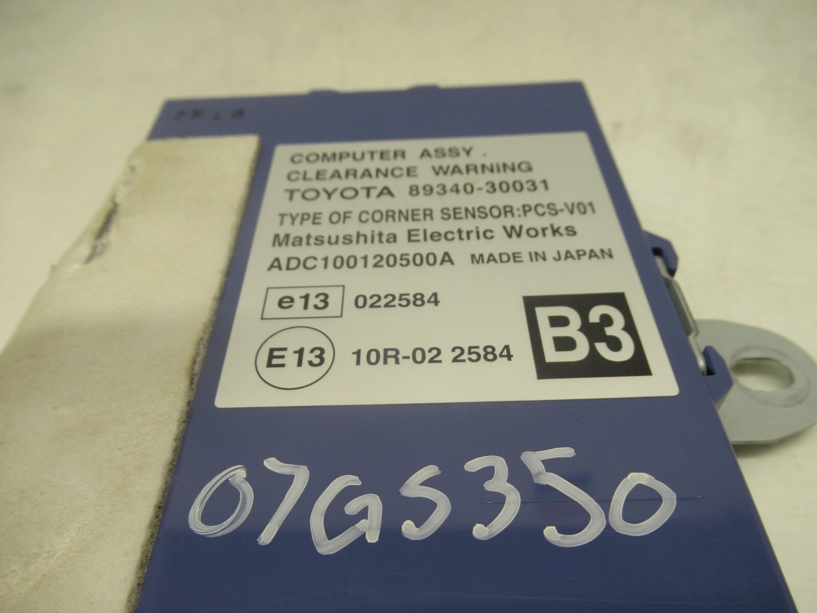 06-11 LEXUS GS430 GS350 GS450H PARK ASSIST WARNING CONTROL MODULE OEM