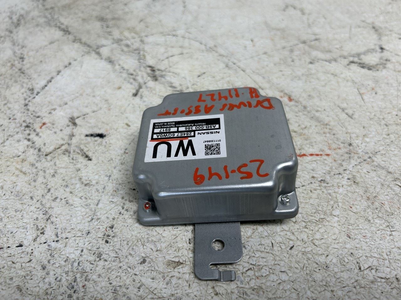 2019 INFINITI QX80 Driver Assist Control Module OEM Part Number 284E76GW0A