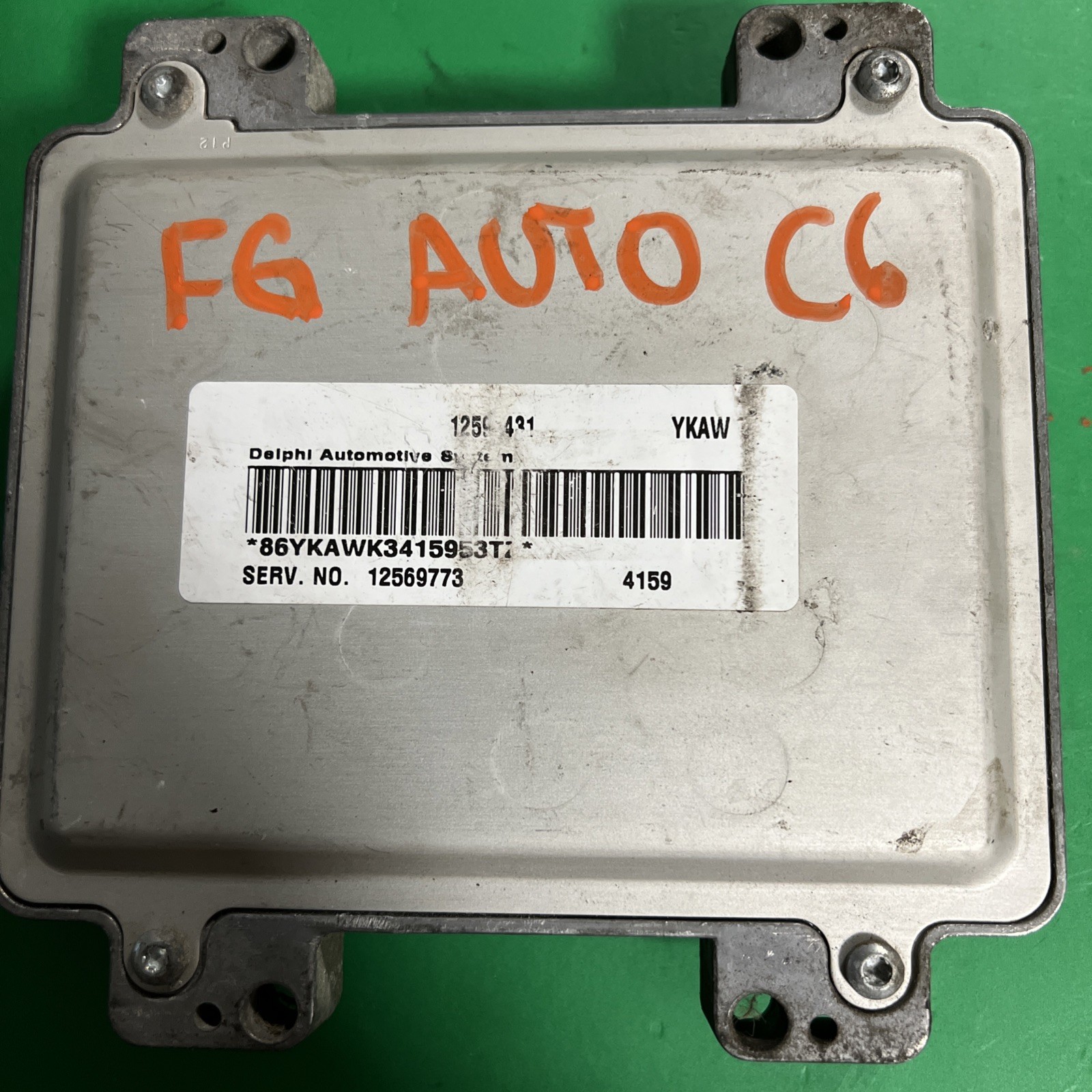 Engine ECM Control Module Fits 04-06 COLORADO ENVOY SAAB 9-7X CANYON 12569773