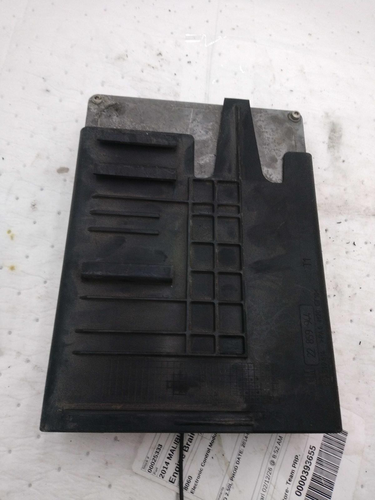 Used Engine Control Module (ECM) fits: 2014 Chevrolet Malibu Electronic Control