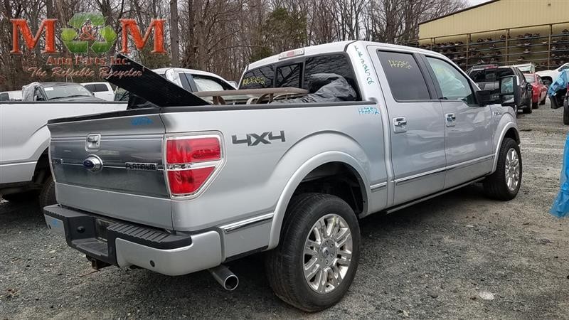 Chassis ECM Communication Voice Recognition Fits 11 EXPEDITION 2280234