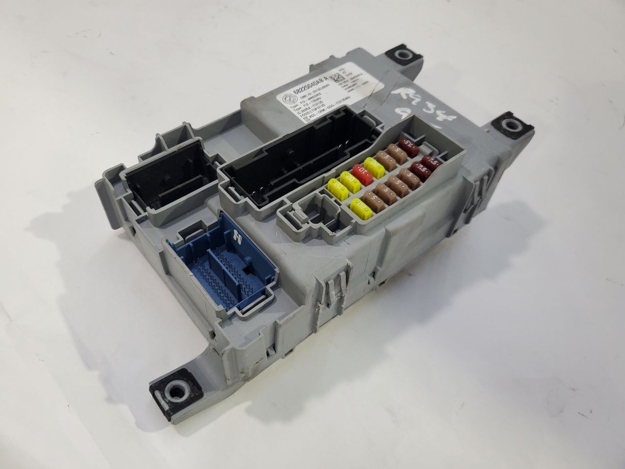 Used Body Control Module fits: 2015 Fiat 500 Body Control BCM 2 Dr w/heated seat