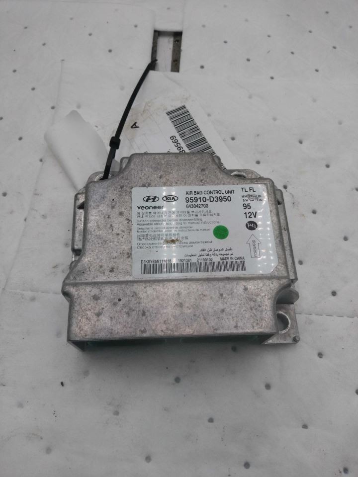 Chassis ECM SRS Center Console Fits 19-21 TUCSON 716859