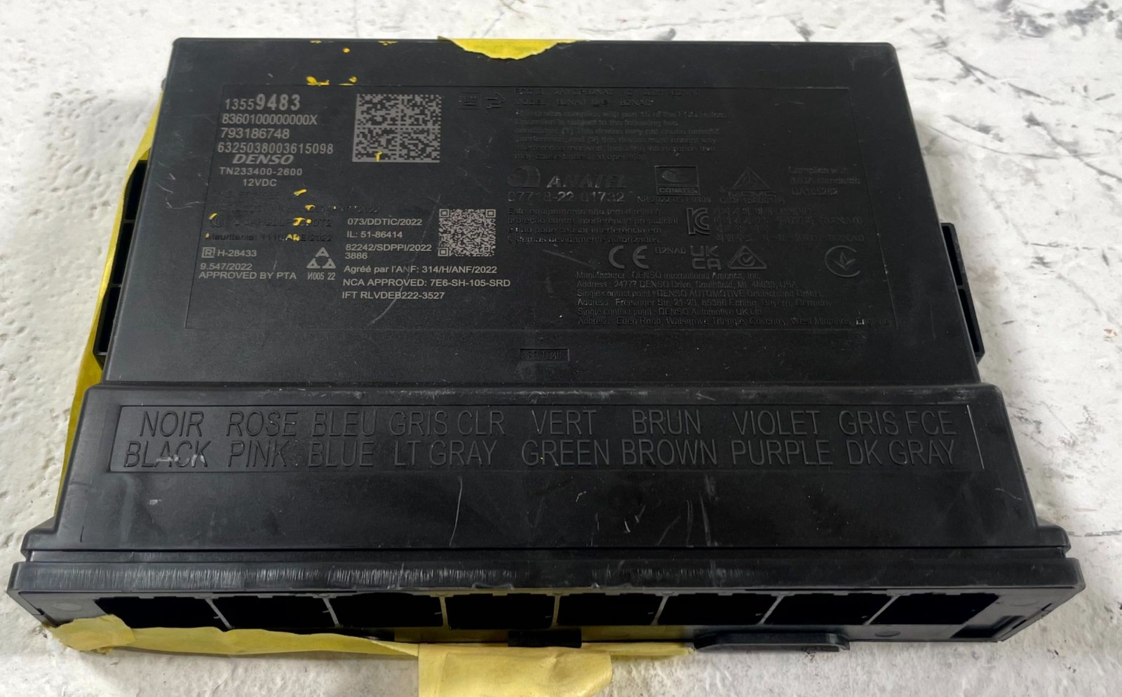 2025 – 2026 CHEVROLET EQUINOX BODY CONTROL MODULE BCM UNIT 13559483 # 111349