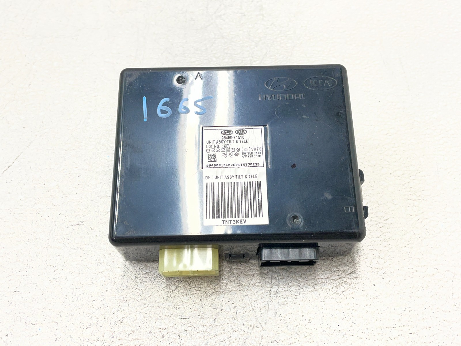 2015 2016 Hyundai Genesis Steering Column Memory Control Module Unit OEM 1665