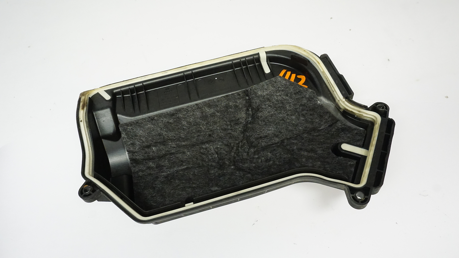 2009-2017 AUDI Q5 ECU ENGINE MODULE COVER 8K1907613C
