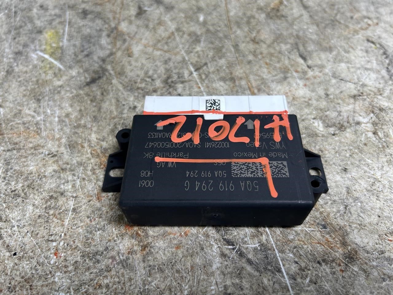 2020 VOLKSWAGEN ATLAS CROSS SPORT Park Assist Control Module OEM