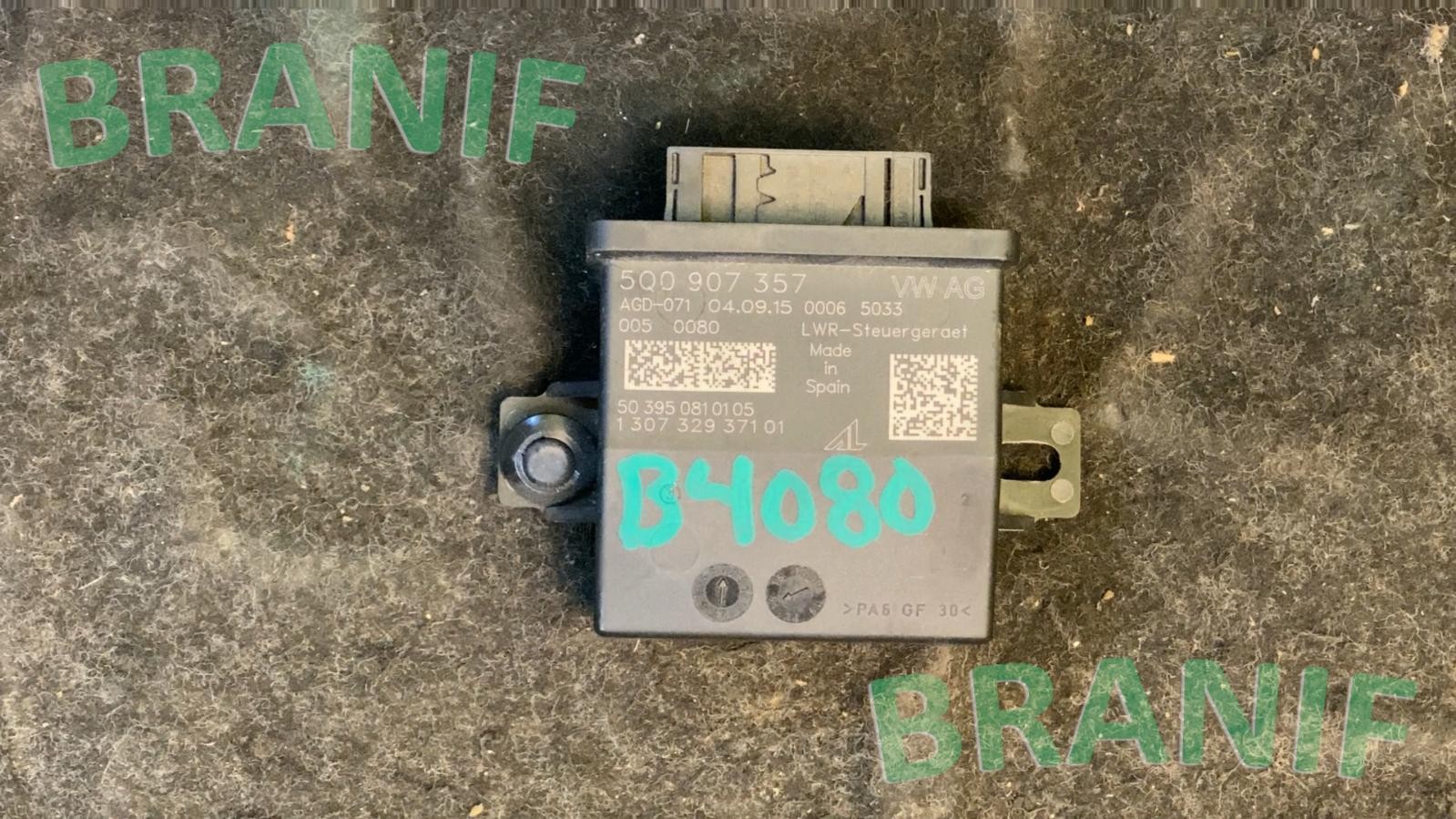 AUDI A3 HEADLIGHT MODULE UNIT 5Q0907357 B4080