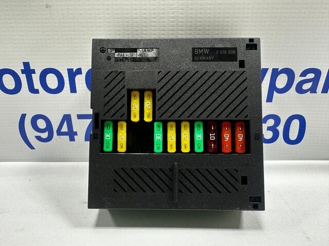 Genuine Integrated Supply Module 12-52-7-510-638