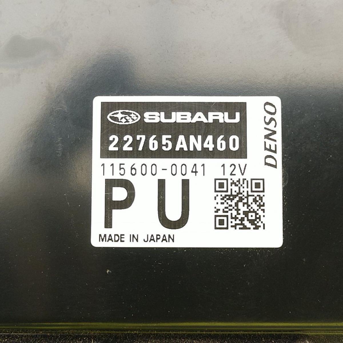 OEM Engine Computer ECU Ecm For Forester Main ECU 22765AN460