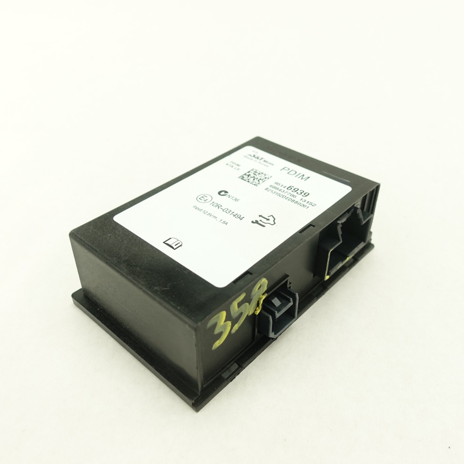 2013 2014 Chevy Cruze USB Multi Media Info Screen Interface Module Control