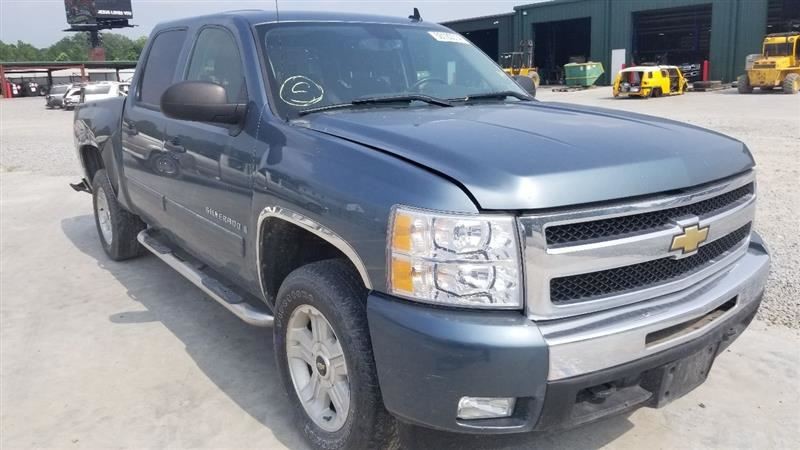 09 CHEVY SILVERADO 1500 TRANSFER CASE CONTROL MODULE 24252878