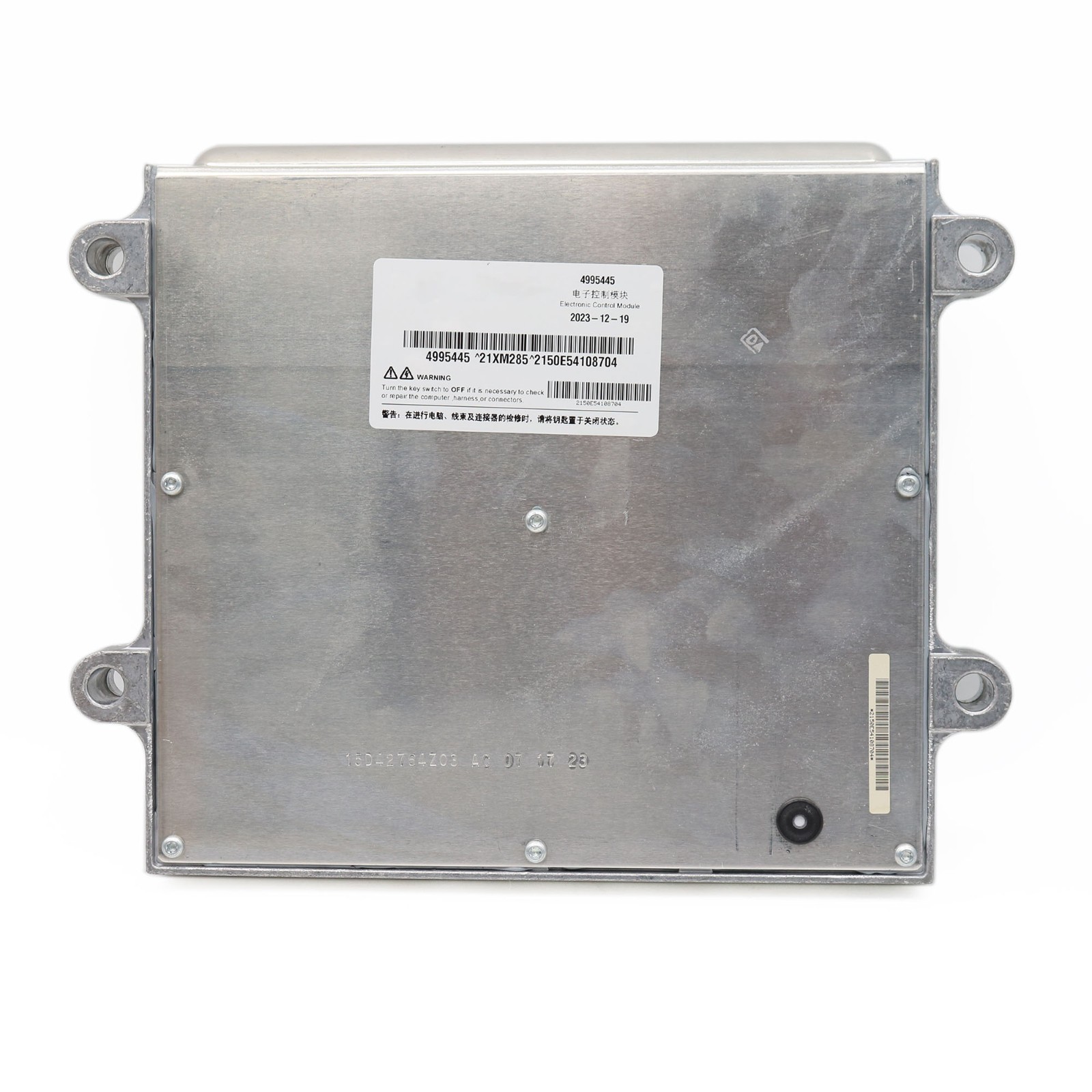 4995445NX ECM ECU Module for Cummins QSK38 K38 GTA38 Engine Control Unit Board