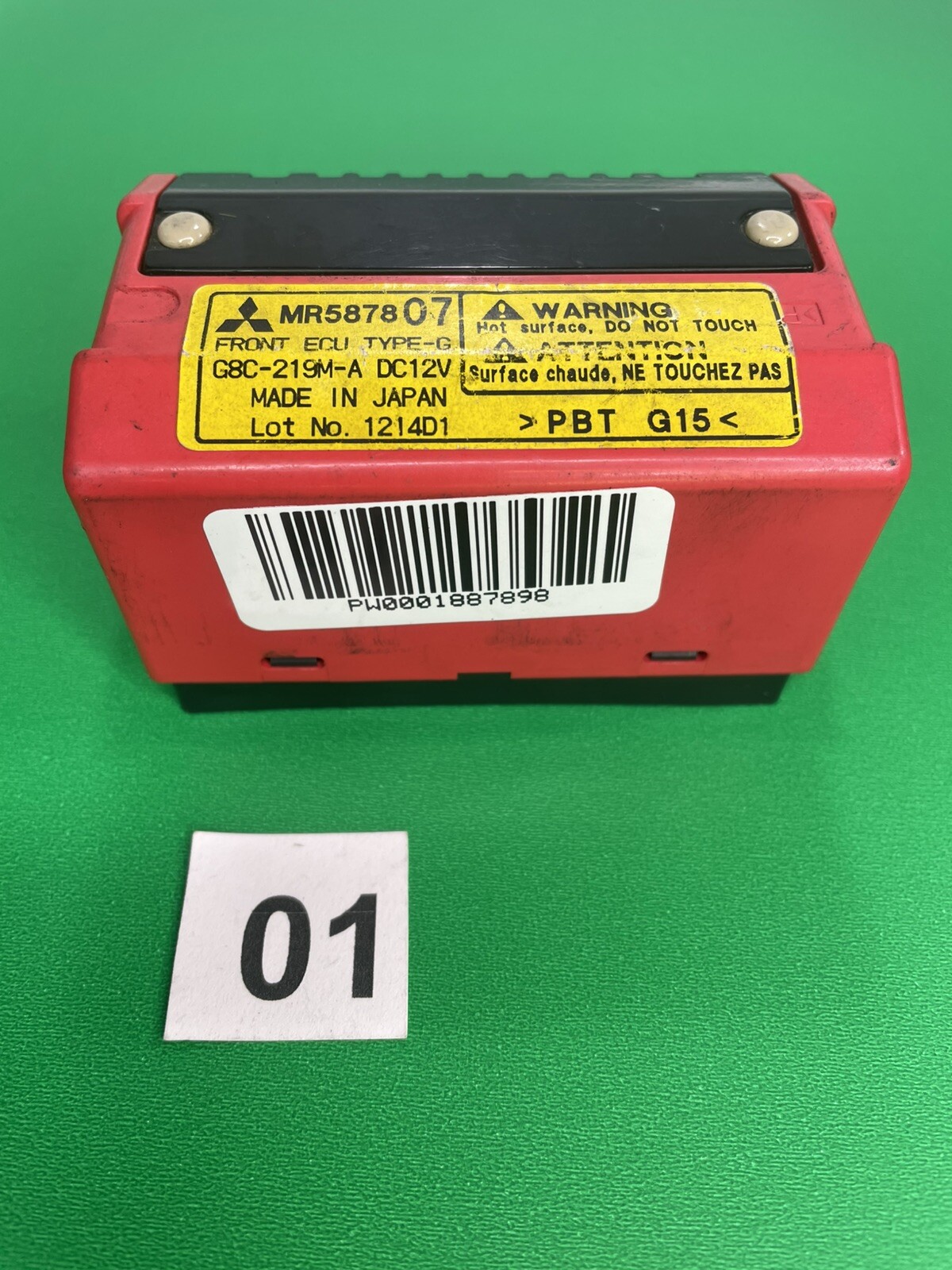2003 – 07 Mitsubishi Galant Eclipse ECM Module Computer MR587807 OEM B1