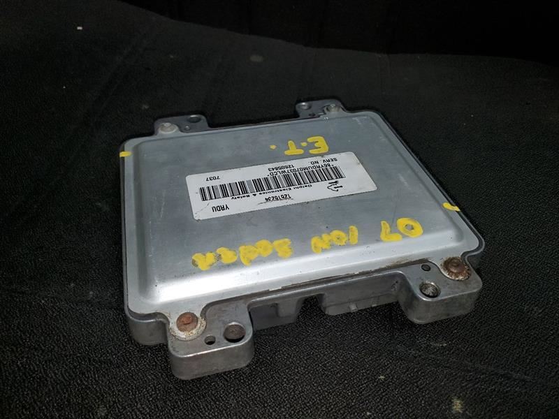 Engine ECM Electronic Control Module Behind Fan Shroud Fit 07 ACADIA ID 12605843