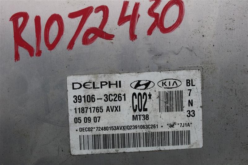 Used Engine Control Module (ECM) fits: 2008 Kia Sorento Electronic Control Modul
