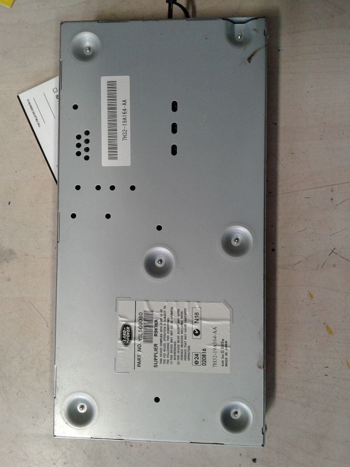 RANGE ROV 2008 Chassis ECM 1007027