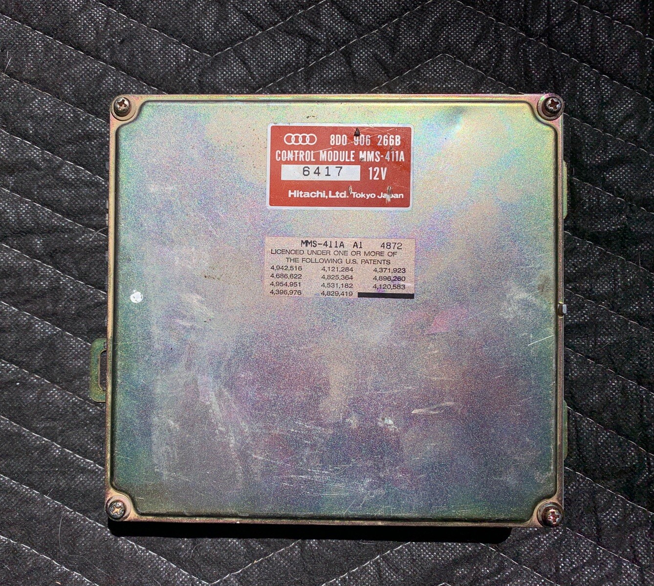 1996-97 AUDI A4 2.8L SEDAN ENGINE CONTROL MODULE ECU – 8D0906266B