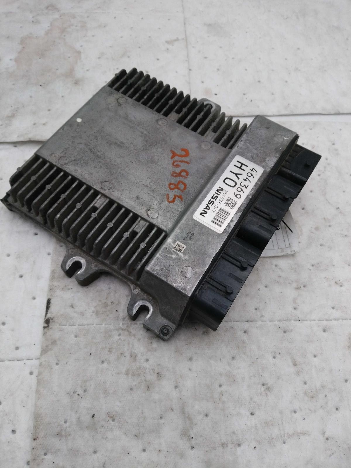 Used Engine Control Module (ECM) fits: 2018 Infiniti Q50 Electronic Control Modu