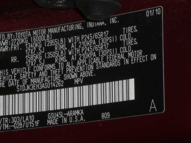 Chassis ECM Steering Rear Engine Compartment VIN K Fits 08-10 HIGHLANDER 613241