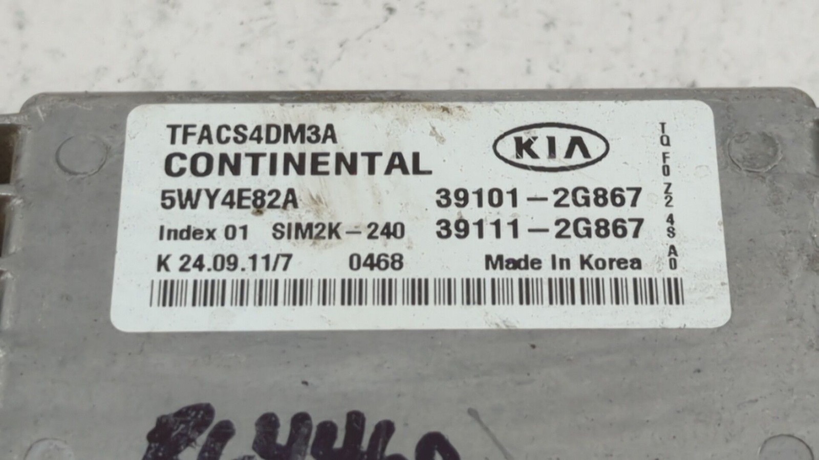 2011-2013 Kia Optima Engine Computer Ecu Pcm Ecm Pcu Oem V2FKI