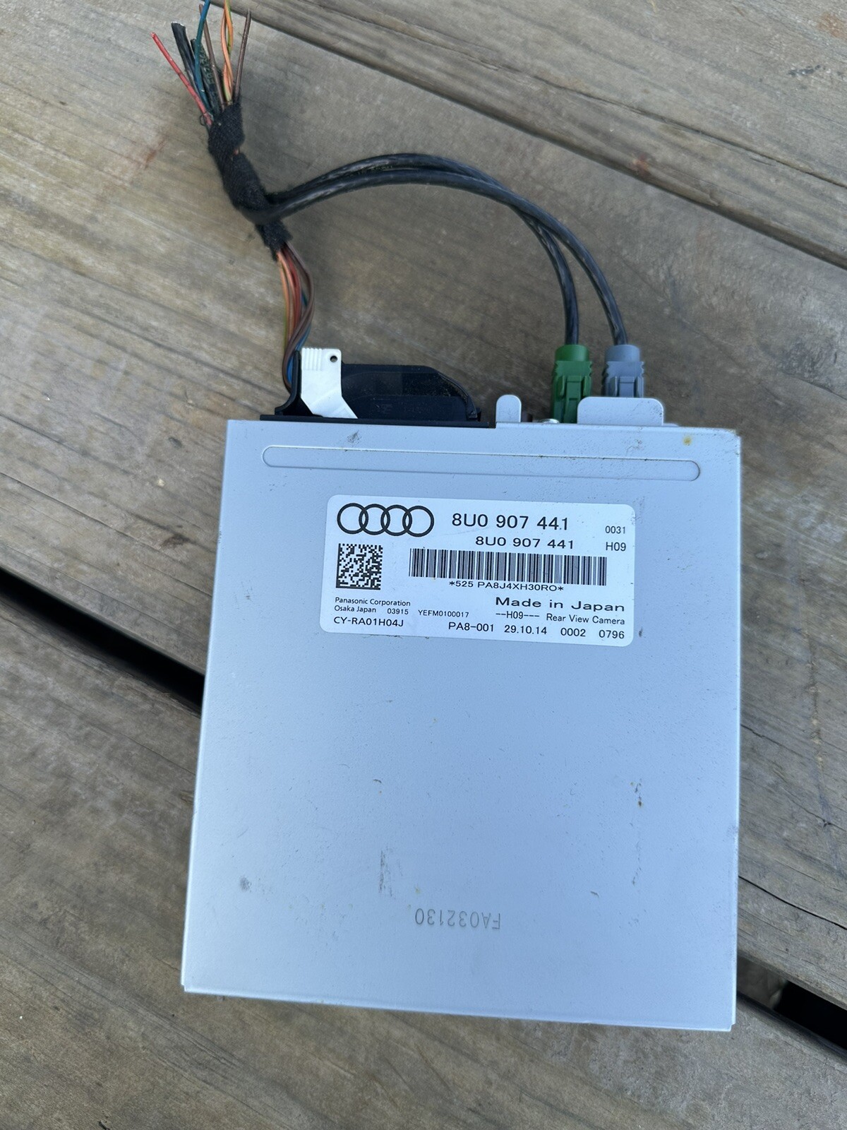 2015-2018 AUDI Q3 QUATTRO BACK UP REAR VIEW CAMERA COMPUTER CONTROL MODULE OEM