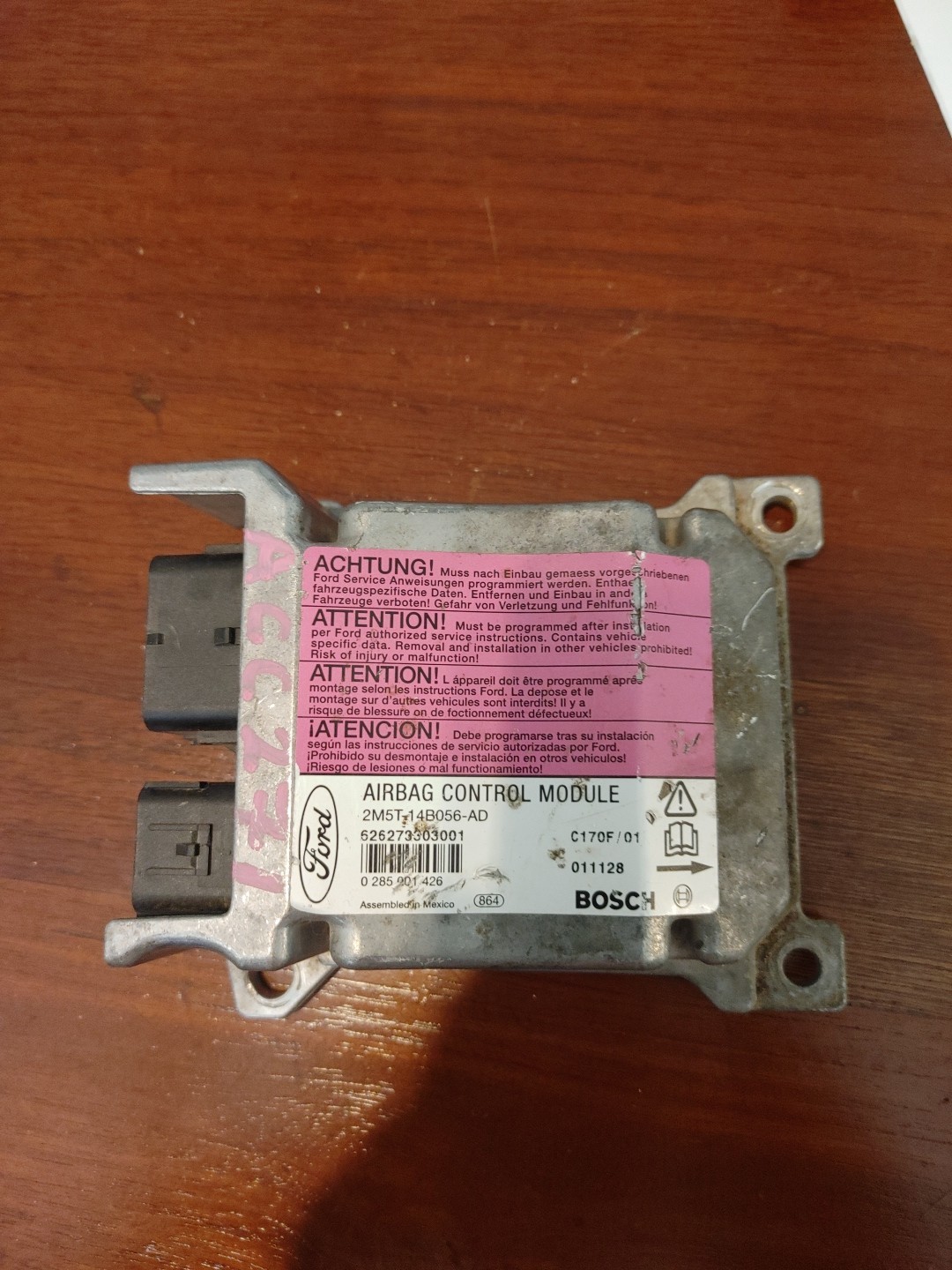 2000 2007 Ford Focus Electronic Control Module 2M5T-14B056-AD 30 Day Warranty