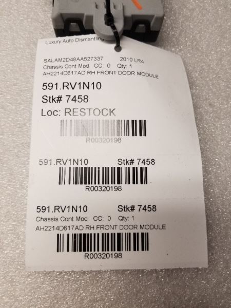 2010 Land Rover LR4 – RH Front Door Module – AH2214D617AD – R320198