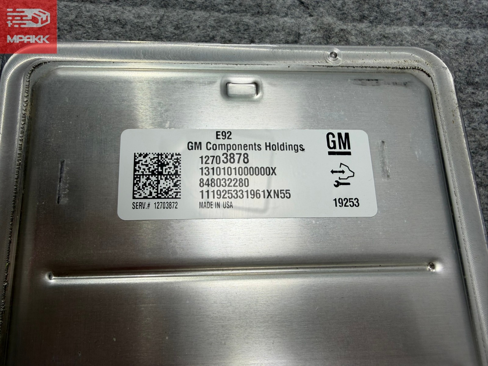 2019 2020 Chevrolet Suburban Tahoe Engine Computer Control Module OEM 12703872