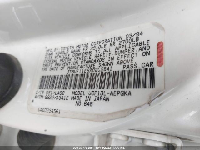1990 1991 1992 1993 1994 LEXUS LS400 LIGHT CONTROL MODULE 89110-50060