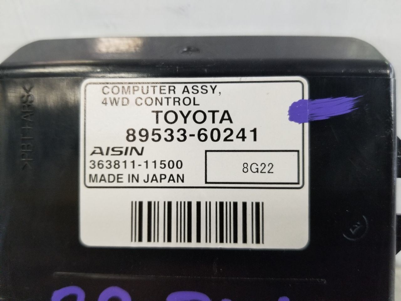 08 2008 LEXUS LX570 TRANSFER CASE CONTROL MODULE 8953360241