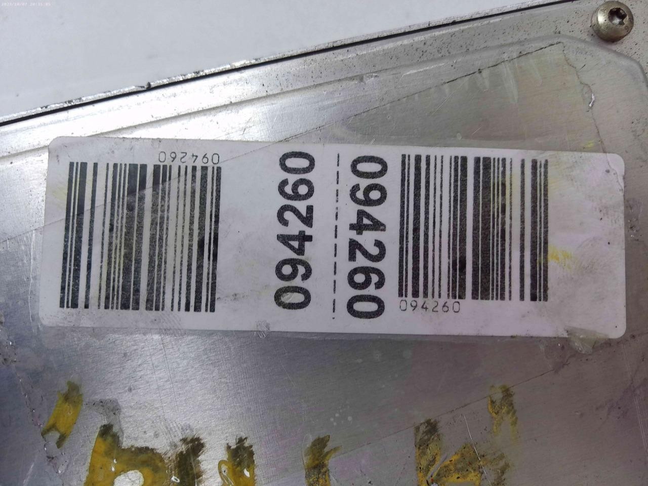 ENGINE COMPUTER BMW 323i 1999 2000 7500255 ECM PCM ECU OEM