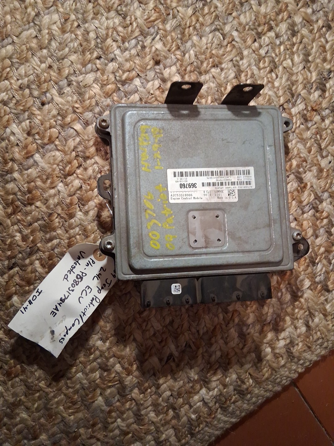 2009 Jeep Patriot/Compass 2.4L ECU
