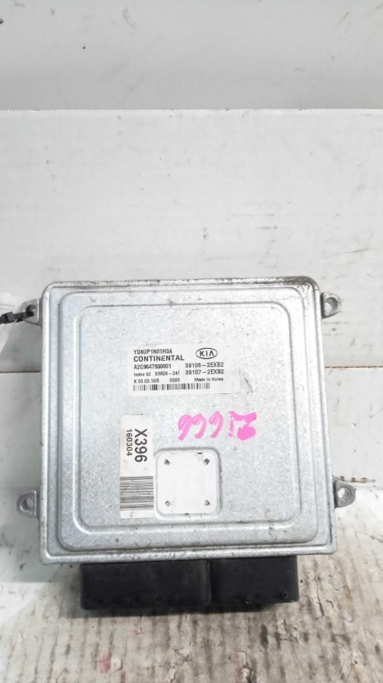 Engine ECM Electronic Control Module 2.0L VIN 7 Mpi Fits 14-18 FORTE 552879