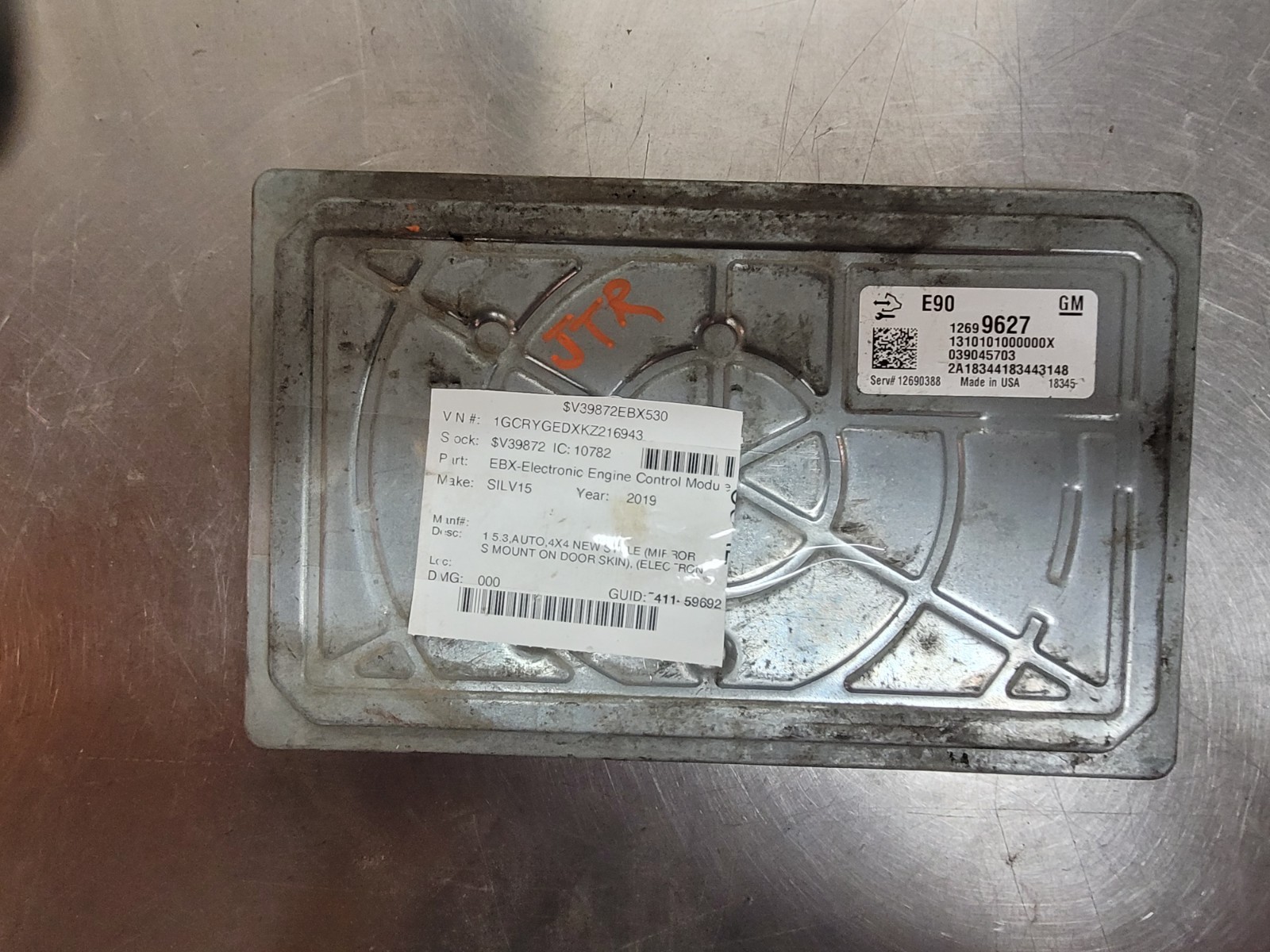 2019-2021 Chevrolet Silverado 1500 Engine Control Module ECM PCU OEM 12690388 *J