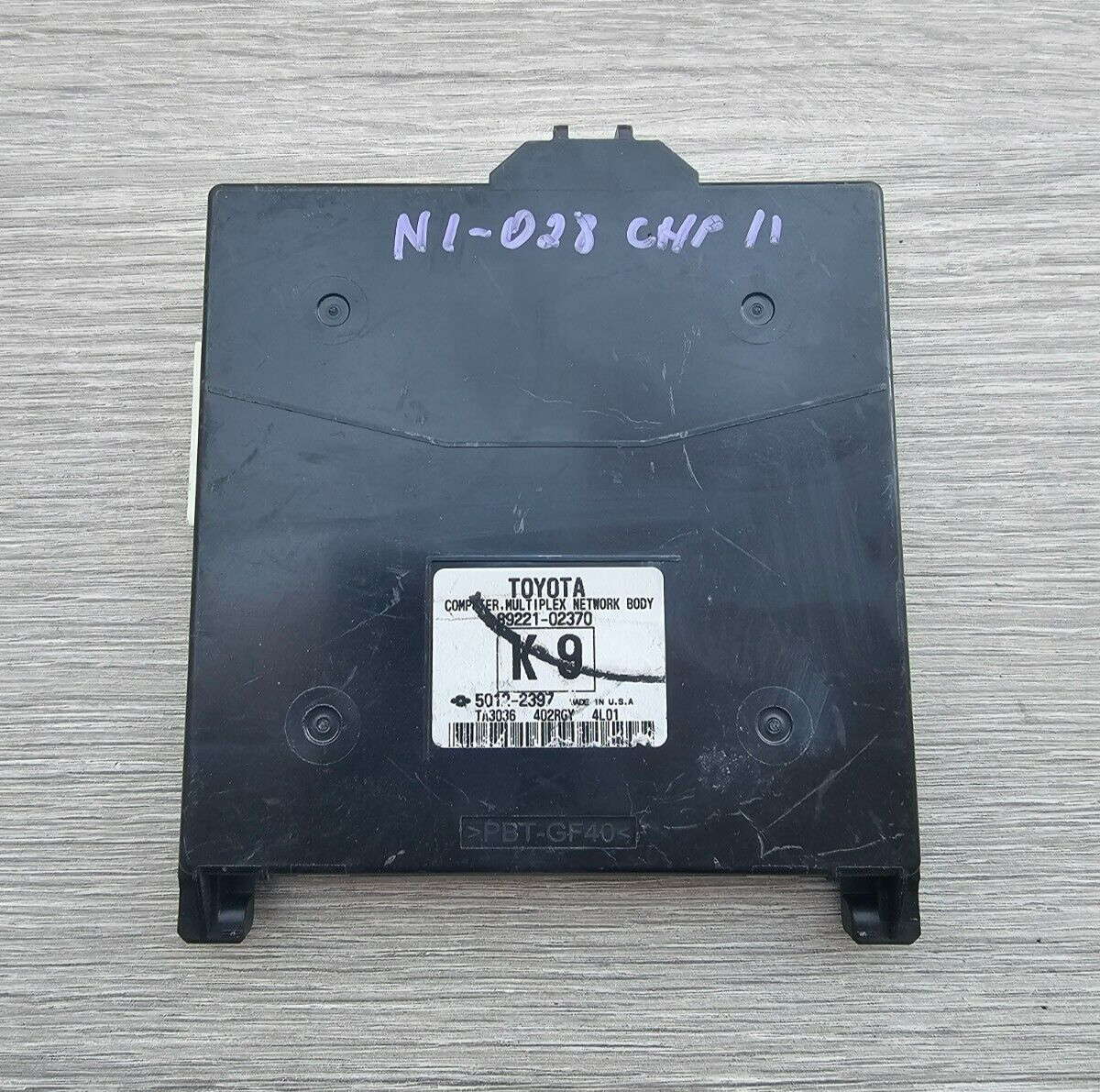✅4-16 TOYOTA COROLLA BCM MULTIPLEX MPX NETWORK CONTROL MODULE OEM 89221-02370 K9