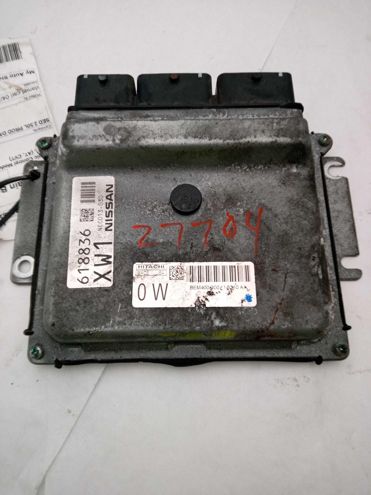 Used Engine Control Module (ECM) fits: 2015 Nissan Altima Electronic Control Mod