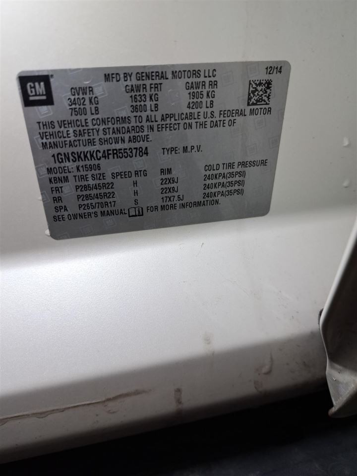 2015 Suburban 1500 Engine Computer/Module Ecu/Ecm/Pcm Sku#4379655