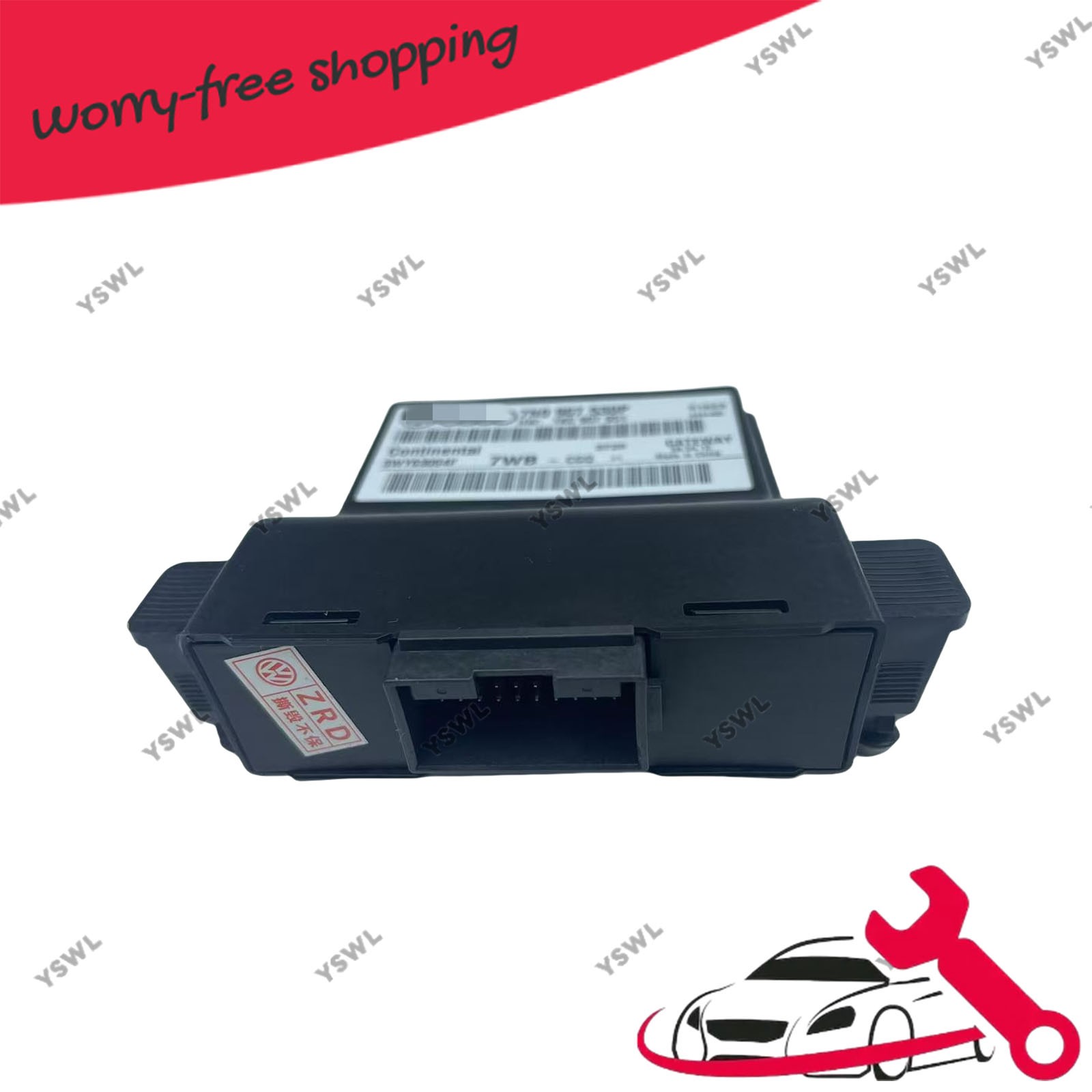 Gateway Interface Control Module For 7N0907530P 2012-2015 VW PASSAT B7 US STOCK