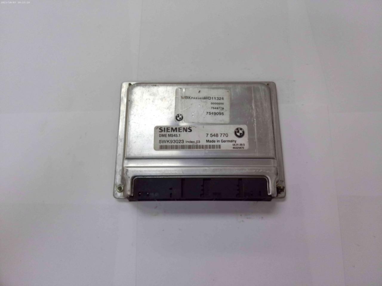 ENGINE COMPUTER BMW 330Ci 1990 1991 1992 1993 1994 1995 7548770 PCM ECM ECU OEM