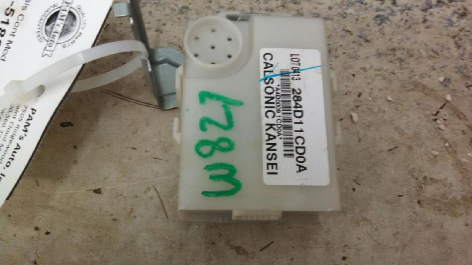 2010 FX50 THEFT ECU GATEWAY CNTRL 284D11CD0A